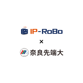 IP-RoBo×奈良先端大　縦.png