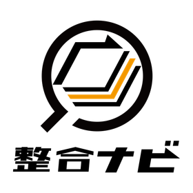 新製品「整合ナビ」ロゴ
