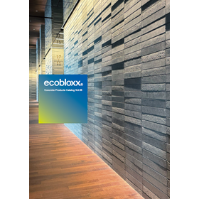 設計・施工者様向け『Concrete Products Catalog Vol.06』発刊のお知らせ