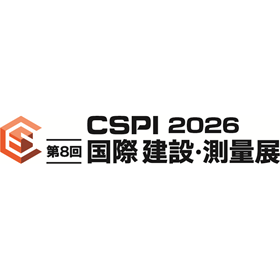 2_CSPI_jp_8th_280&times;49png.png