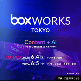 t_Meta_1_Tokyo.jpg