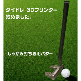 影付きデザイン (1).png