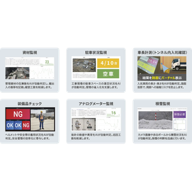gr_news01_20260609.png