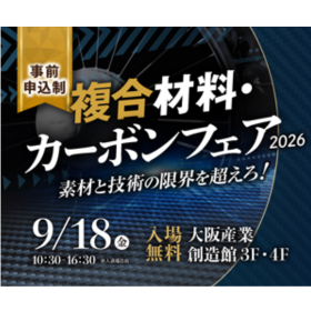 名称未設定のデザイン.png
