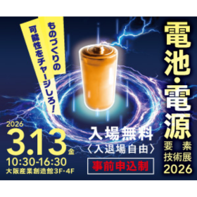 名称未設定のデザイン (3).png