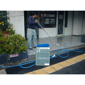 施工状況