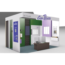 Exhibition booth image