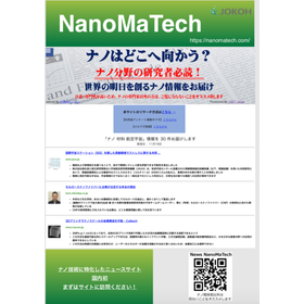 スクリーンショット 0031-02-19 午後7.44.28.png