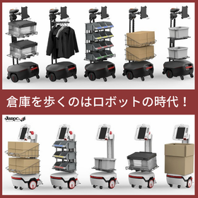 搬送ロボット_シリウス