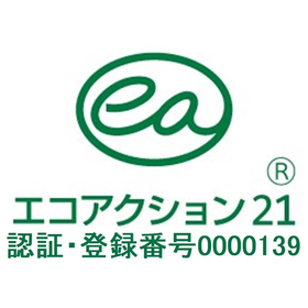 エコアクション ロゴ (002).jpg