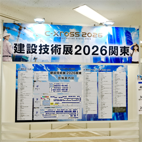 IMG_20261019_152046_R.png