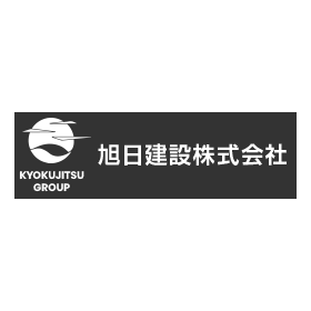 朝日建設 ロゴ.png