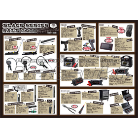 2025-7 ブラックセール -OL40.jpg