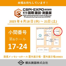 インスタ用年末年始の休業 - コピー.jpg