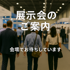 Designer (3).png