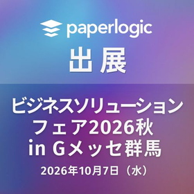 イプロスサムネイル (1).jpg