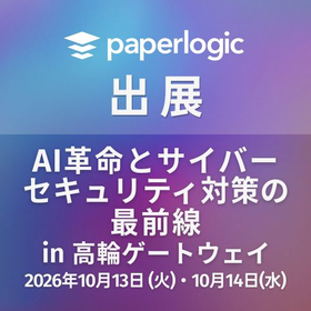 イプロスサムネイル (3).jpg