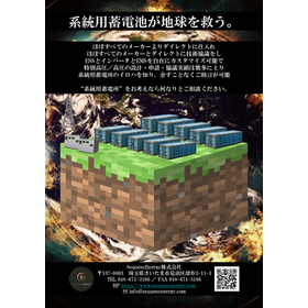 A4サイズ たて.jpg