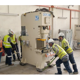 20260714 45t Stamping machine.jpg