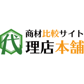 代理店本舗ロゴ