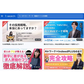 bサーチSTUDIO.jpg