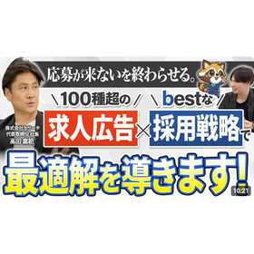 スクリーンショット 2026-05-15 144610.png