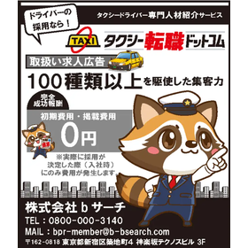 スクリーンショット 2026-05-15 154630.png