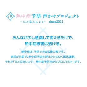 スクリーンショット 2026-06-01 114044.jpg