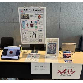 GENIACキャラバン東京会場 ブース展示の様子