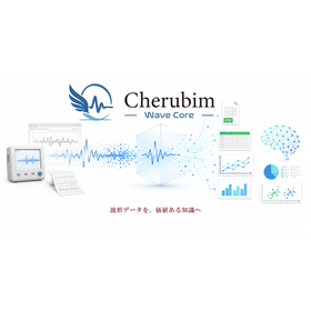 Cherubim_Wave_Core_OGP.png