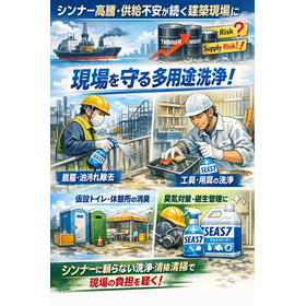 ChatGPT Image 2026年4月8日 09_59_59.png