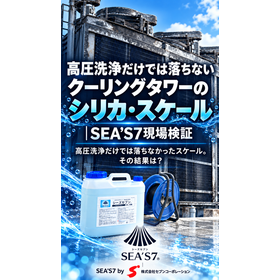 f88d7faa-6796-47d0-a654-285a125e9060.png