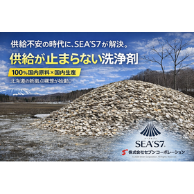 ChatGPT Image 2026年4月15日 12_42_43.png