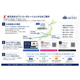 スクリーンショット 2026-04-22 142849.png