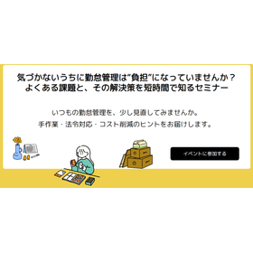 スクリーンショット 2025-10-01 095013.png