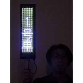 団体ツアー先導用：上方向スクロール表示