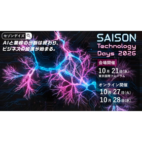 SAISON Technology Days 2026