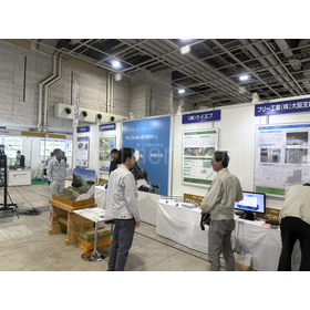 ケイエフ、建設技術展2025近畿に出展してます