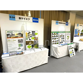 booth-1.jpg