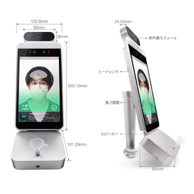 アルコール検知器（顔認証・検温付き）