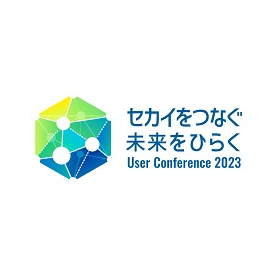 ニコン・トリンブル ユーザーカンファレンス2023