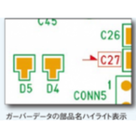 ダイナトロン「PC-AutoCAM」