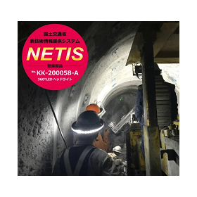 HALO/HALO SLが選ばれるワケ