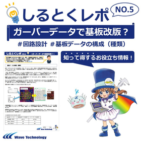 しるとく5.jpg
