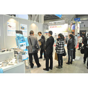 Exhibition photos