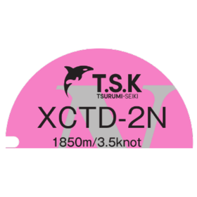 XCTD-2N.png
