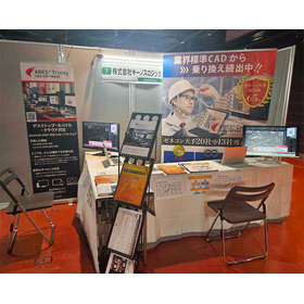 WEB使用.jpg