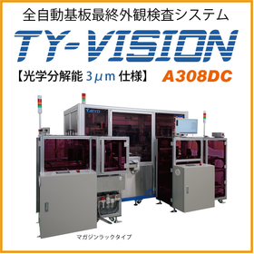 TY-VISION A308DC