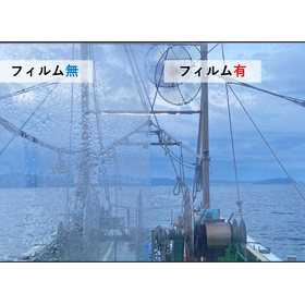 撥水フィルム効果の画像 (1).png