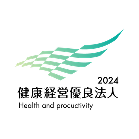 健康経営優良法人2023ロゴ‗タテ.png